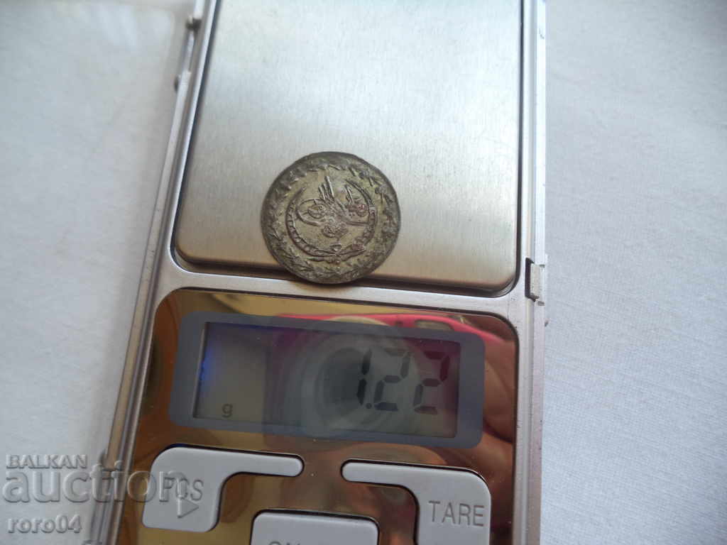 EASTERN COIN - 7 EASTERN COIN - 7