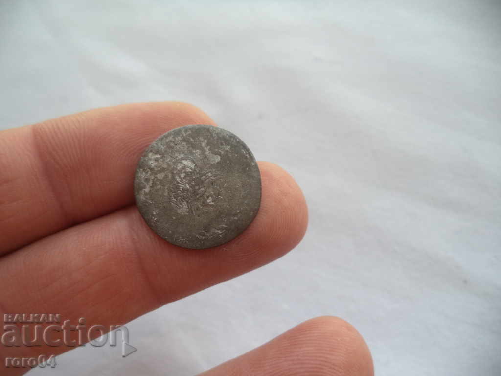 PIERDEREA EXTERNĂ cu preț € 5.99 | 11.72 BGN