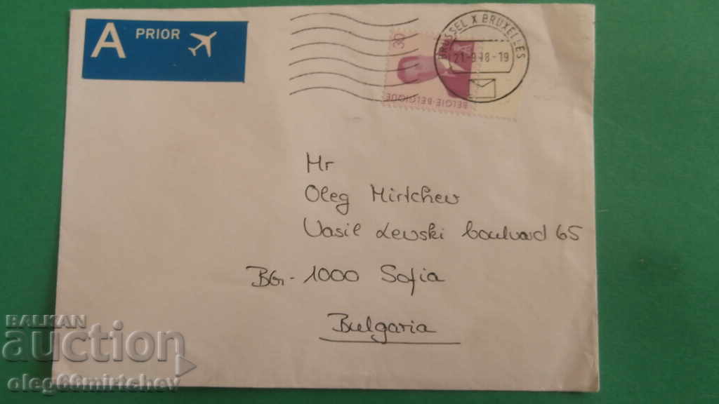 Belgium - traveling envelope