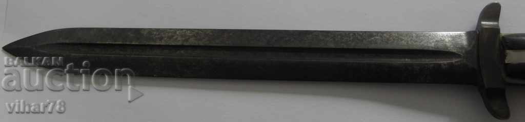 Auction Dagger Auction Dagger