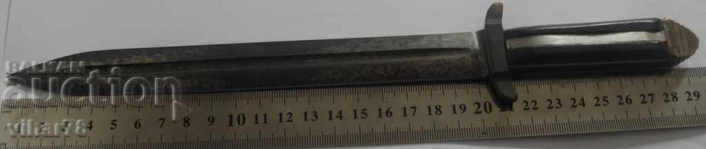 Delivery of Dagger Delivery of Dagger