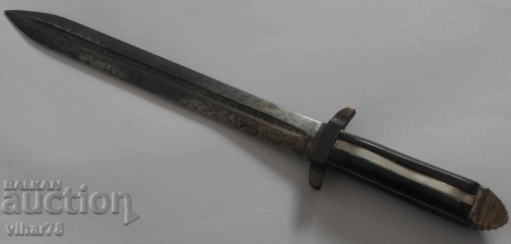 Dagger - 5 Dagger - 5