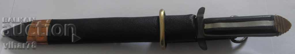 Dagger - 7 Dagger - 7