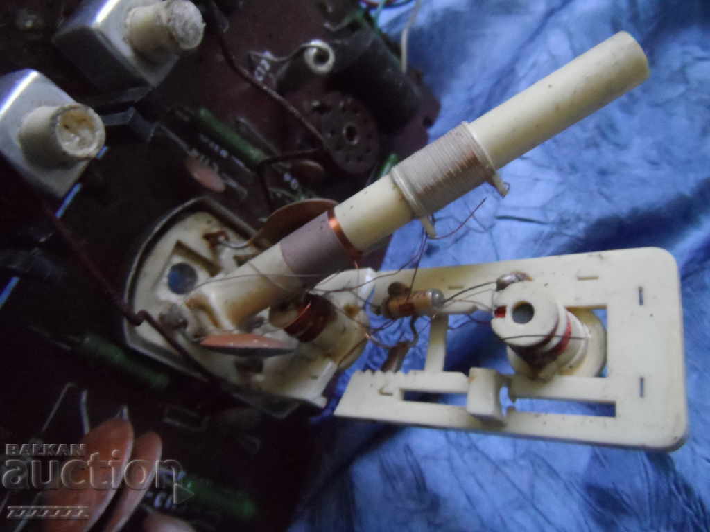 Livrarea placa de circuite veche