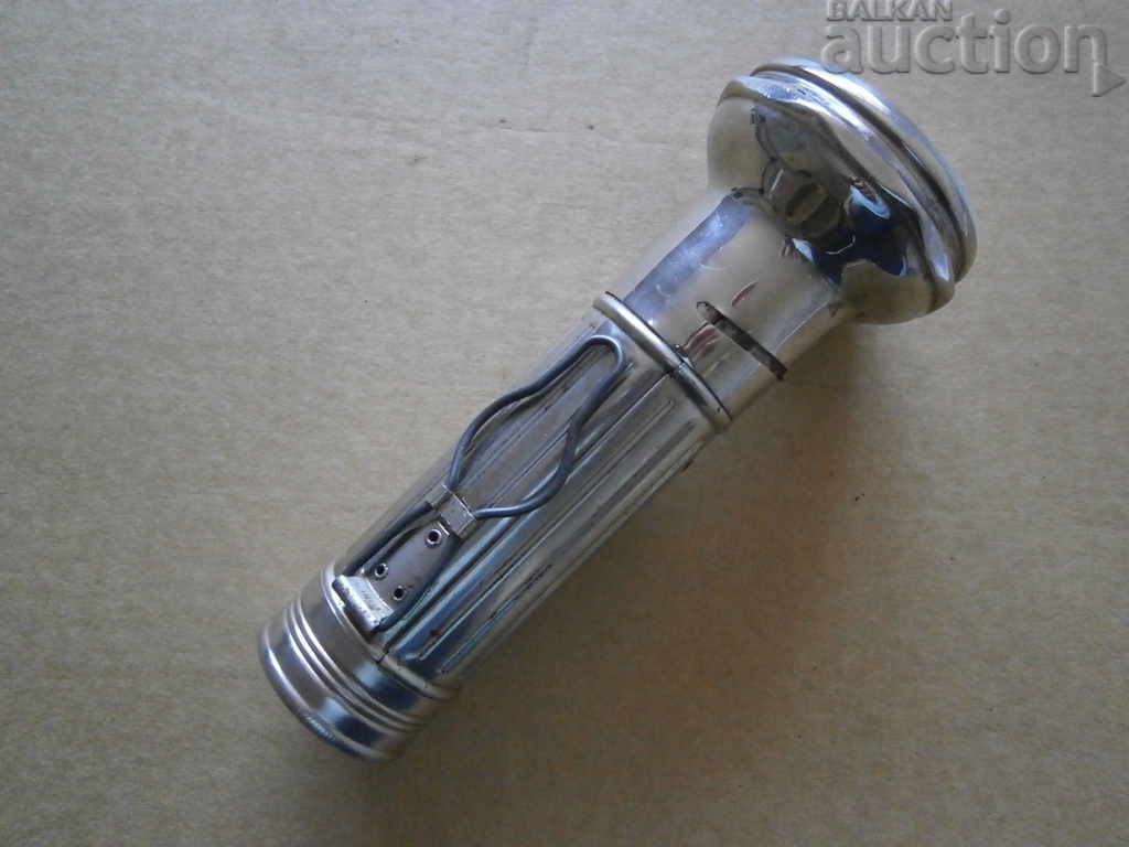 MY DAY μεταλλικό φύλλο φανάρι 40 WW2 WWII με τιμή 21.00 BGN | € 10.74 MY DAY μεταλλικό φύλλο φανάρι 40 WW2 WWII με τιμή 21.00 BGN | € 10.74