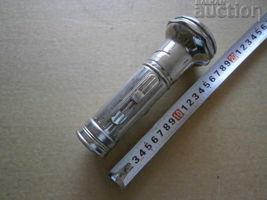 Δημοπρασία MY DAY μεταλλικό φύλλο φανάρι 40 WW2 WWII Δημοπρασία MY DAY μεταλλικό φύλλο φανάρι 40 WW2 WWII