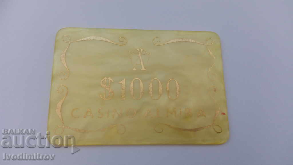 Token from Casino ALMIRA $ 1000 with price 3.65 BGN | € 1.87 Token from Casino ALMIRA $ 1000 with price 3.65 BGN | € 1.87