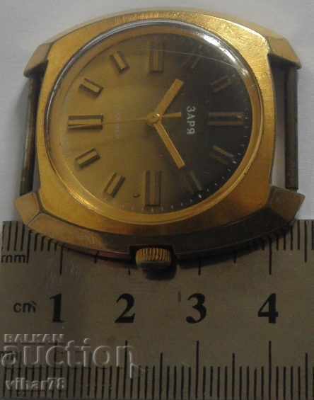 Delivery of BIG MEN'S GOLD WATCH ZARYA