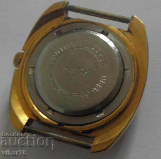 BIG MEN'S GOLD WATCH ZARYA - 5