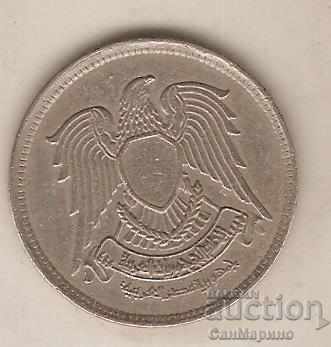 + Egypt 5 piastres 1972 with price 1.50 BGN | € 0.77 + Egypt 5 piastres 1972 with price 1.50 BGN | € 0.77