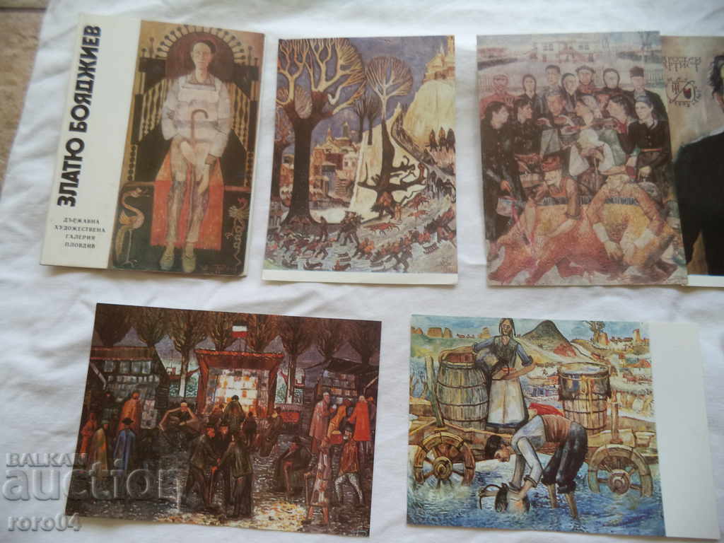 GOLDEN BOYADJIEV with price 22.50 BGN | € 11.50 GOLDEN BOYADJIEV with price 22.50 BGN | € 11.50