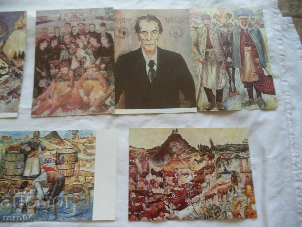 Auction GOLDEN BOYADJIEV Auction GOLDEN BOYADJIEV