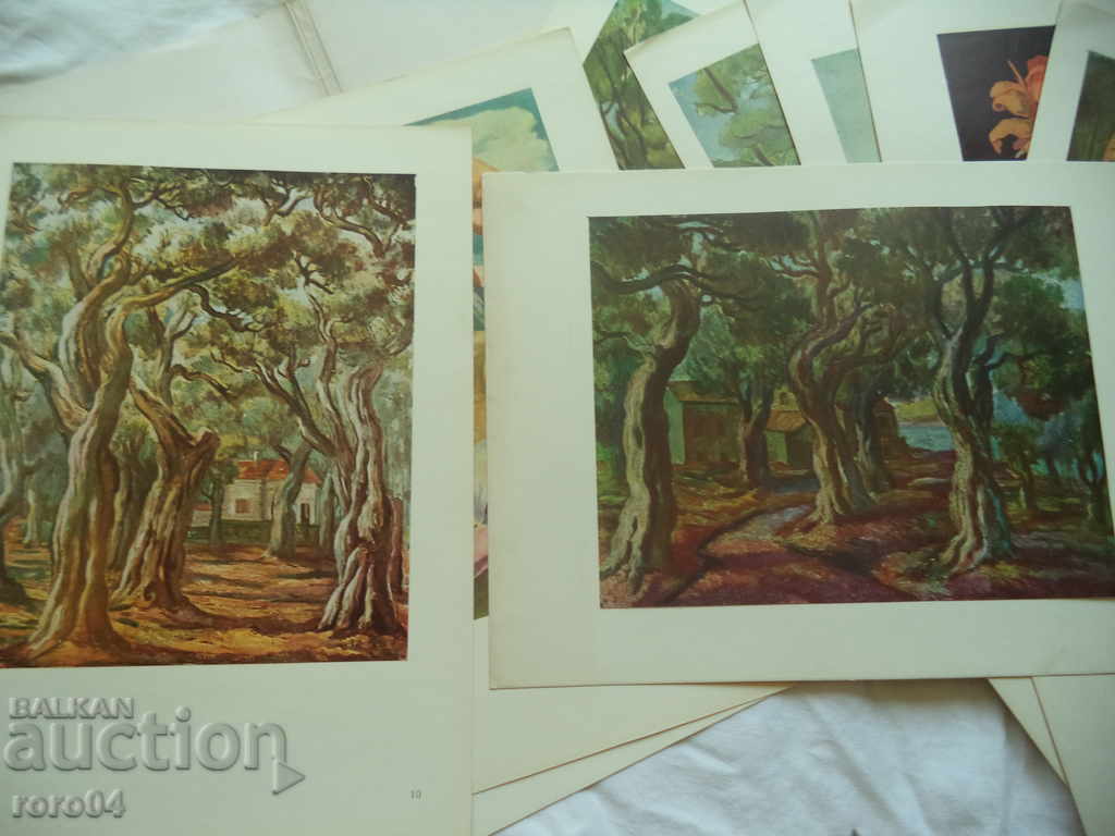 CYRIL Țonev - 6 CYRIL Țonev - 6