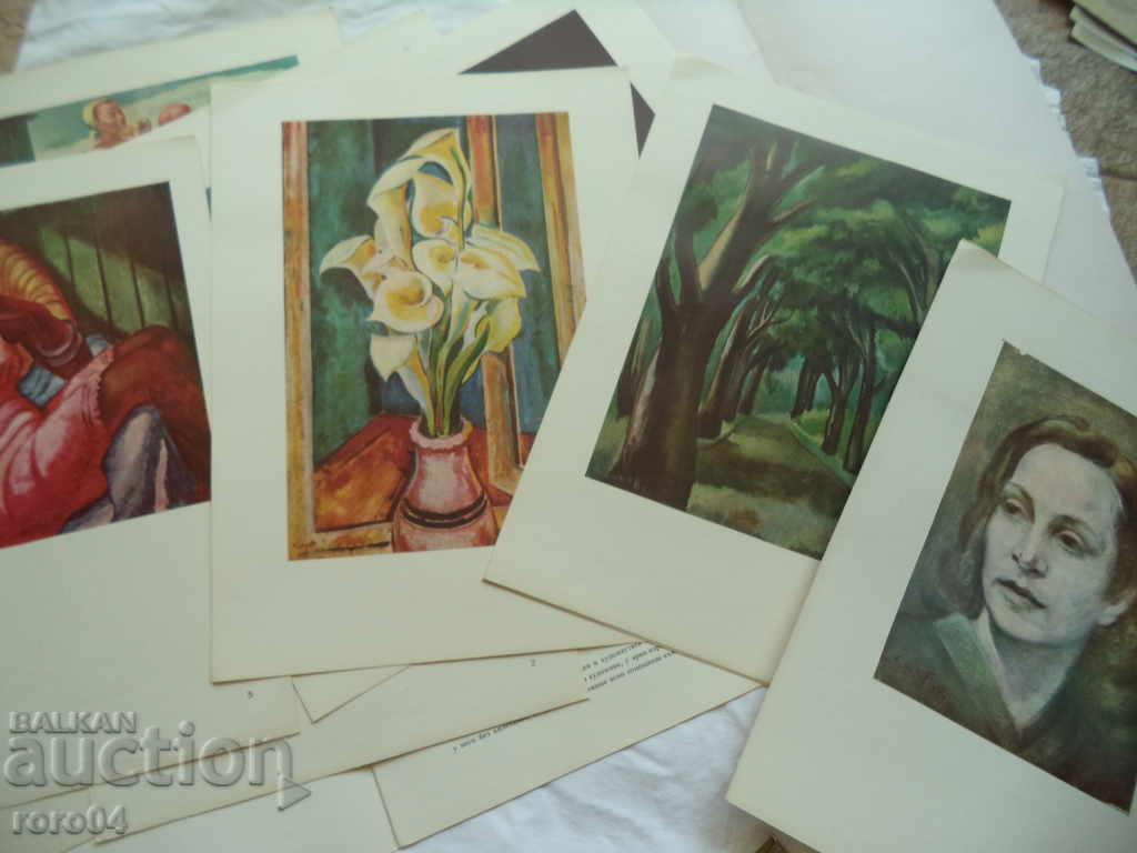 CYRIL Țonev - 7 CYRIL Țonev - 7