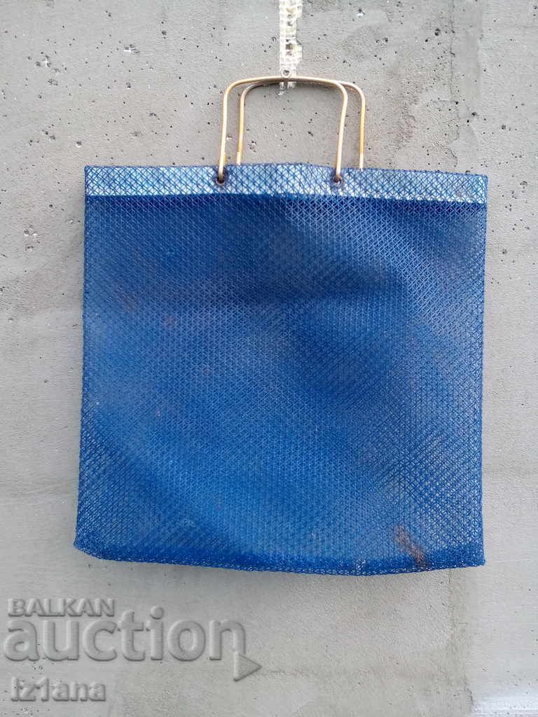 Old shopping bag with price 5.00 BGN | € 2.56 Old shopping bag with price 5.00 BGN | € 2.56