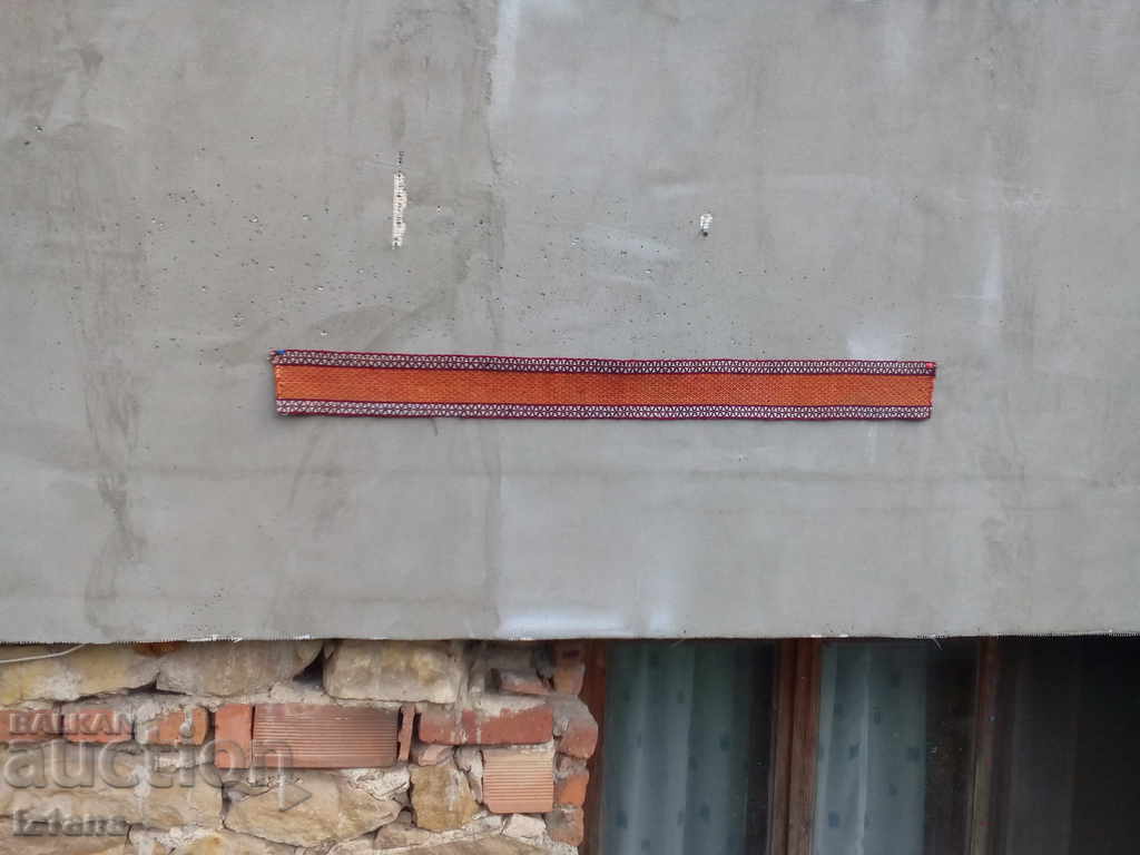 Ancient costume belt with price 70.00 BGN | € 35.79 Ancient costume belt with price 70.00 BGN | € 35.79