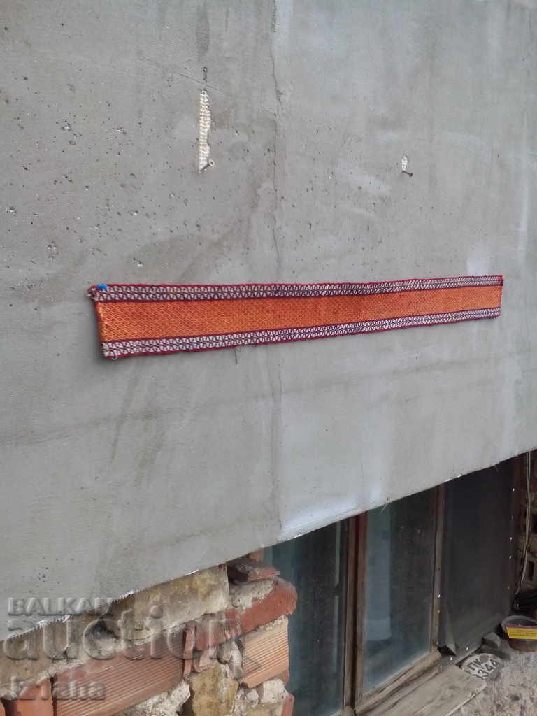 Auction Ancient costume belt Auction Ancient costume belt