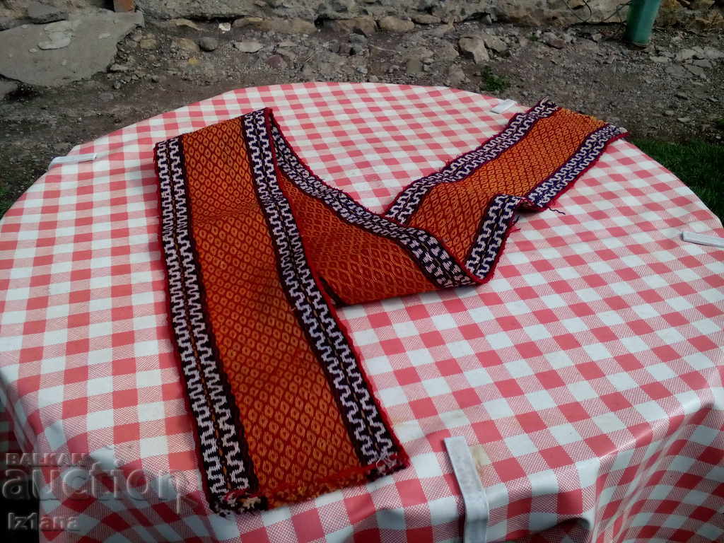 Ancient costume belt - 5 Ancient costume belt - 5