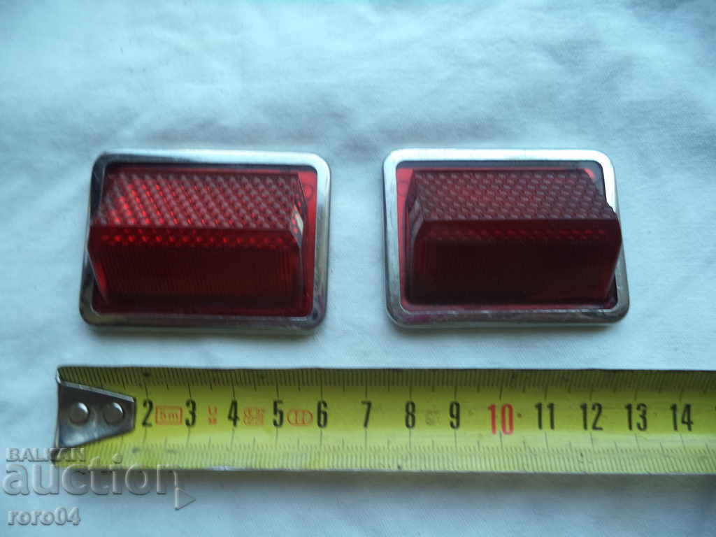 YACHT - MOTOR - REFLECTOR LATRAT cu preț 22.50 BGN | € 11.50