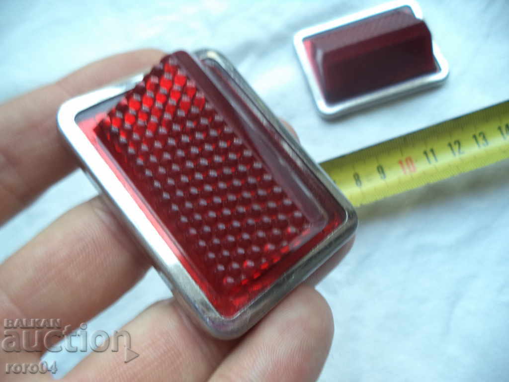 Licitație YACHT - MOTOR - REFLECTOR LATRAT