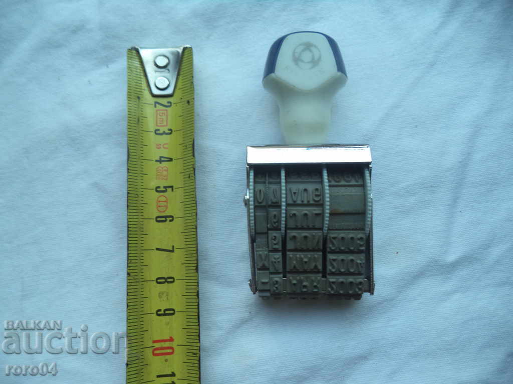 STAMP - SENSOR with price 13.50 BGN | € 6.90