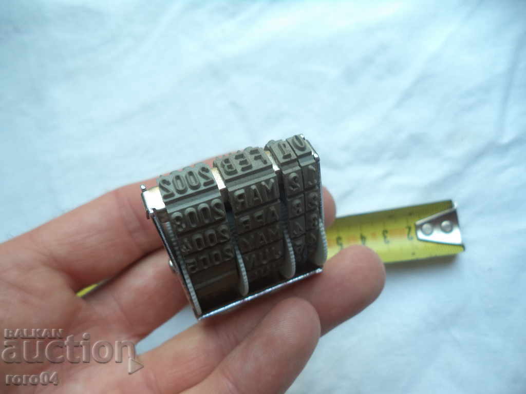 Livrarea STAMP - SENSOR