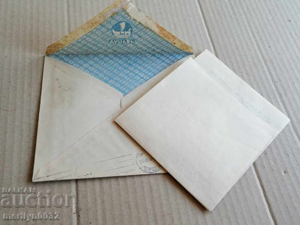 Envelope with stamps, stamp Moses Malamed 1942 - 6 Envelope with stamps, stamp Moses Malamed 1942 - 6