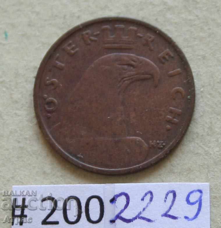 1 bănuț 1928 Austria cu preț € 0.77 | 1.51 BGN