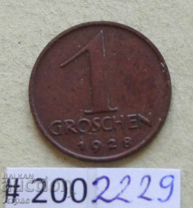 1 грошен 1928  Австрия