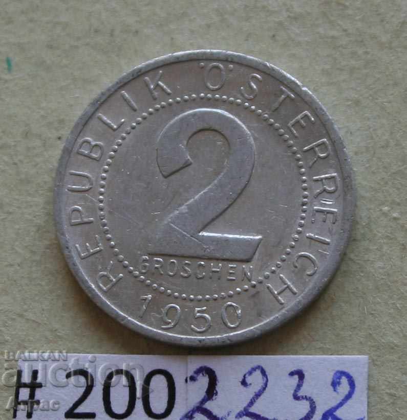 2 groschen 1950 Αυστρία
