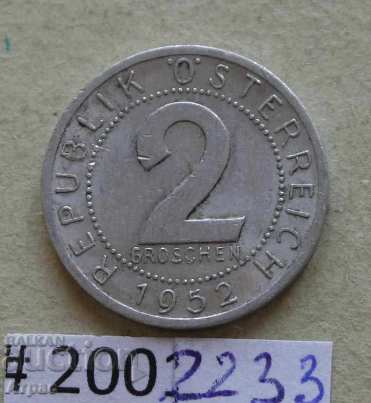 2 грошен 1952   Австрия