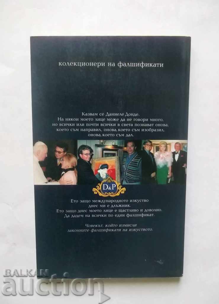 The art of V.I.P. - Daniele Donde 2002 with price 20.00 BGN | € 10.23 The art of V.I.P. - Daniele Donde 2002 with price 20.00 BGN | € 10.23