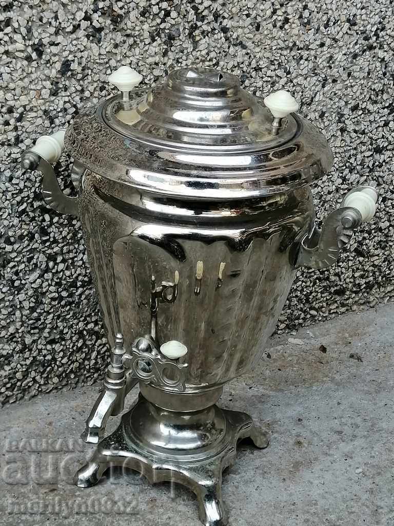 Samovar από τη δεκαετία του '70 του 20ου αιώνα ΕΣΣΔ, τσαγιέρα, σέρβις Samovar από τη δεκαετία του '70 του 20ου αιώνα ΕΣΣΔ, τσαγιέρα, σέρβις