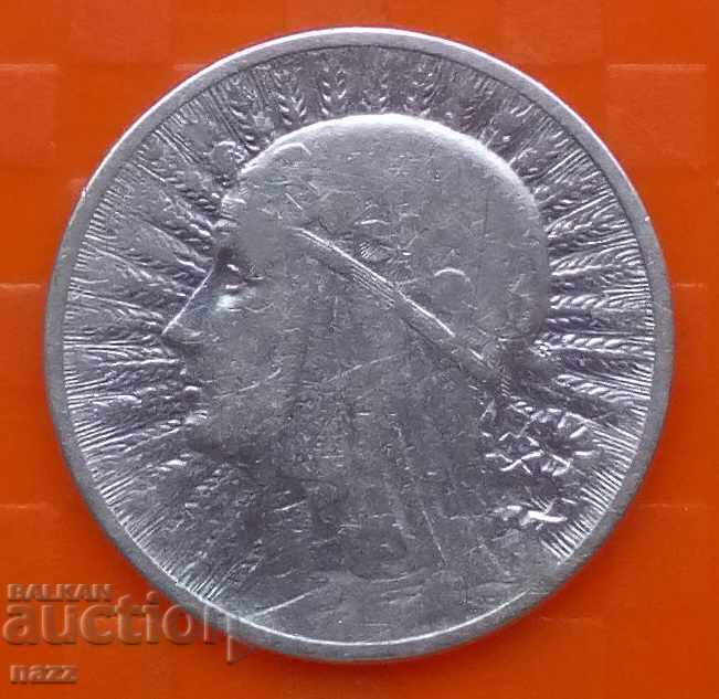 Poland 2 Zloty 1934 / Rare Year with price 30.00 BGN | € 15.34 Poland 2 Zloty 1934 / Rare Year with price 30.00 BGN | € 15.34