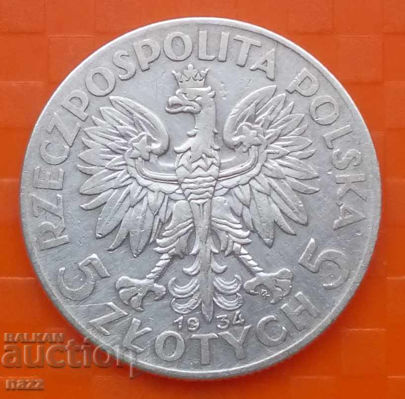 Πολωνία 5 ζλότι 1934 / σπάνια χρονολογία