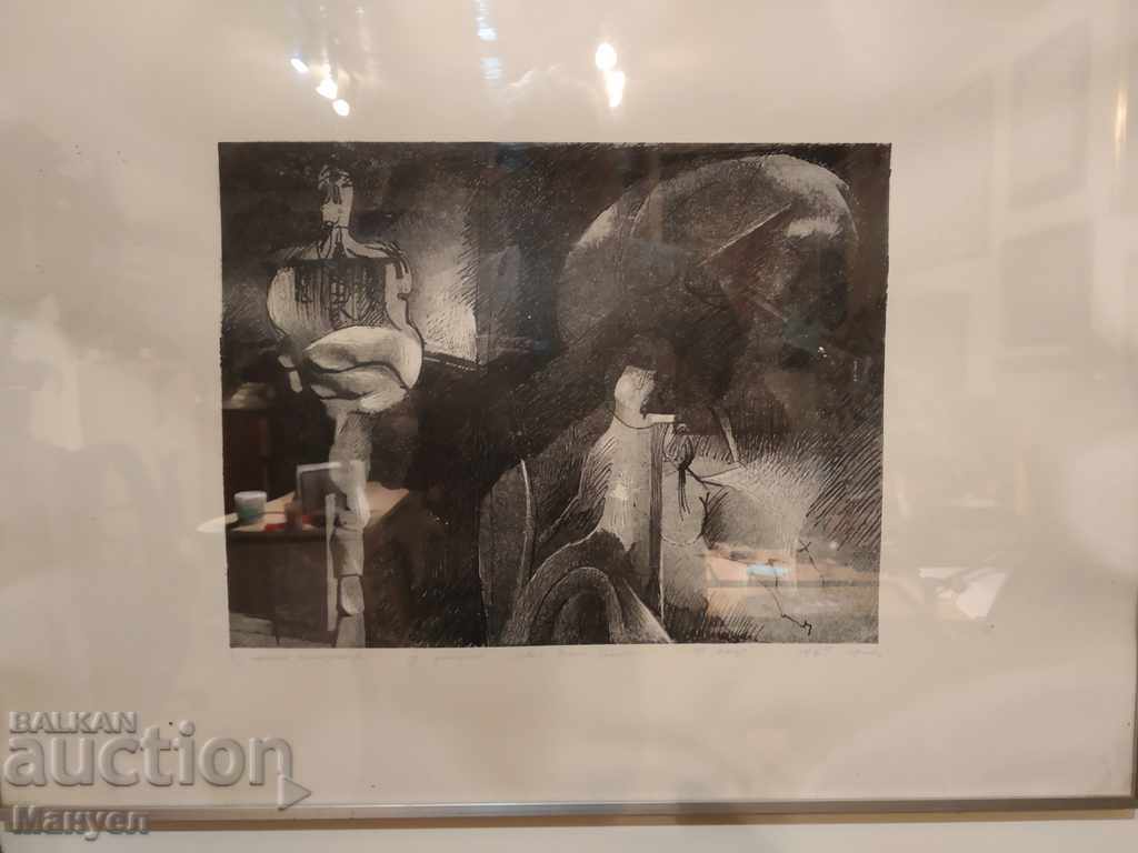 I am selling an author's lithograph. with price 70.00 BGN | € 35.79