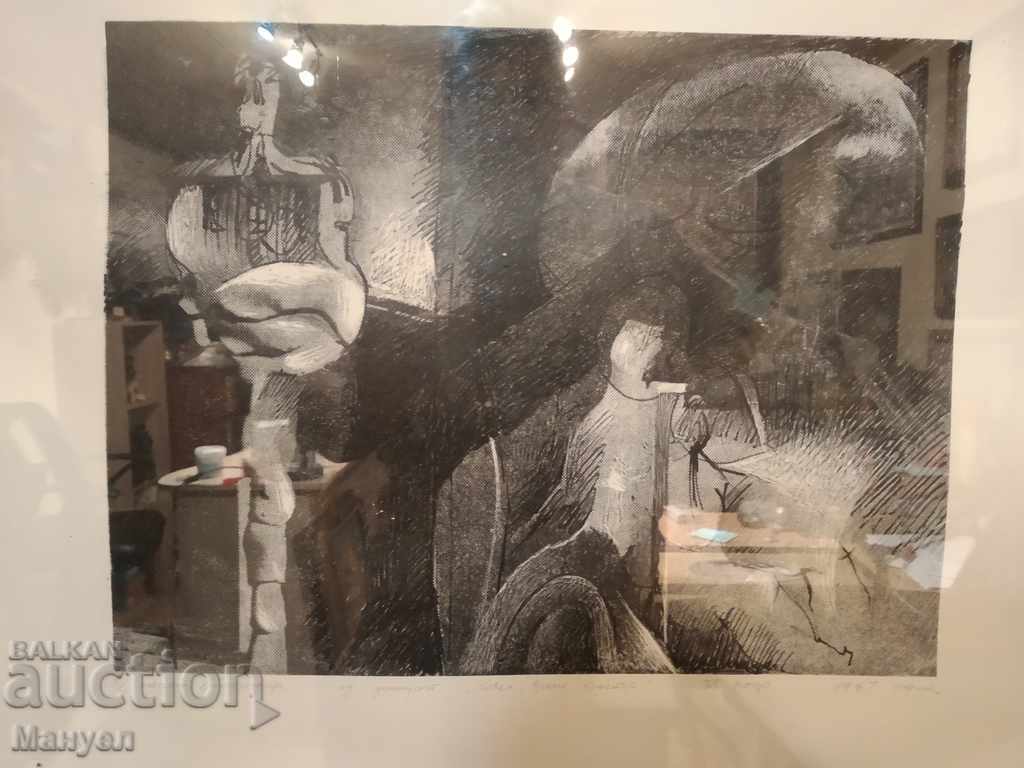 Auction  I am selling an author's lithograph.