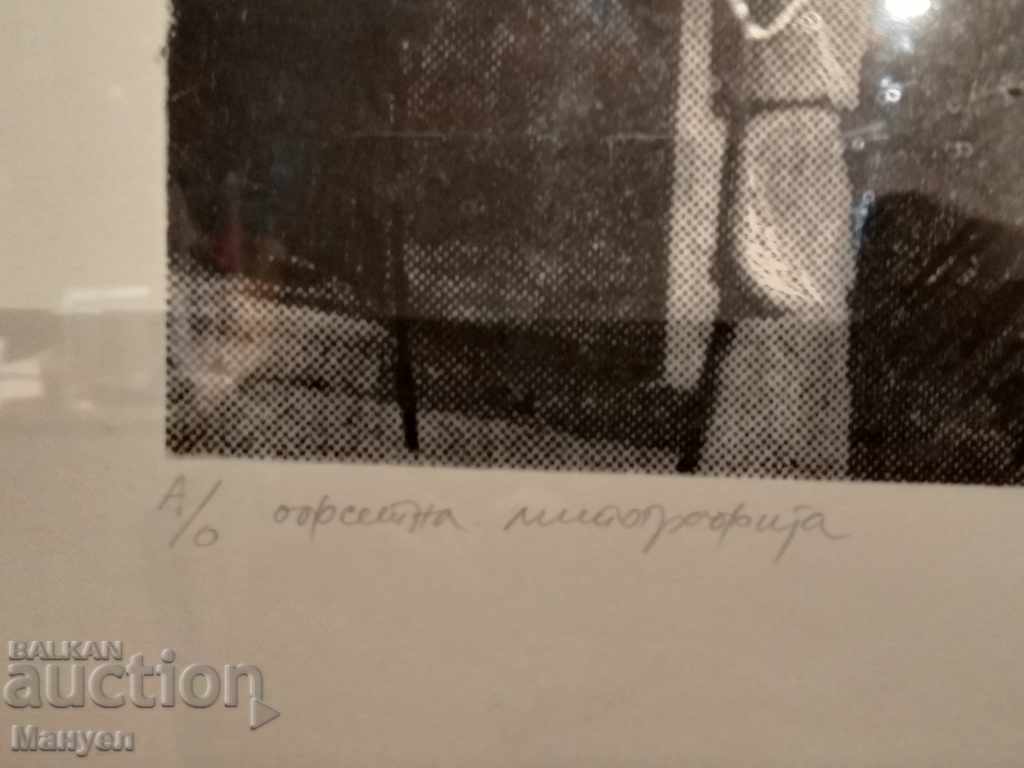 Delivery of I am selling an author's lithograph.