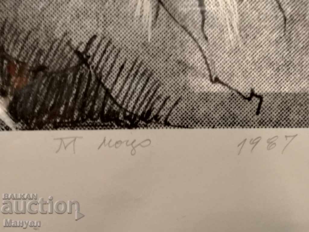 I am selling an author's lithograph. - 7