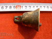 Old bronze charm, bell