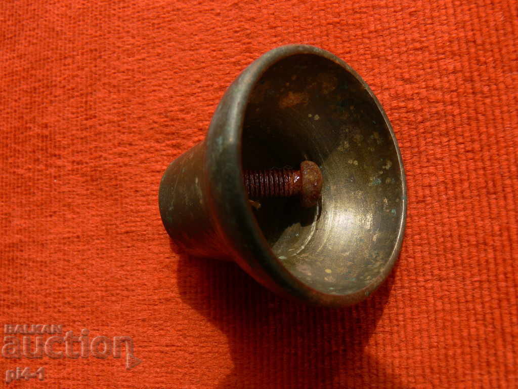 Δημοπρασία Παλιό χάλκινο δοχείο, κουδούνι Δημοπρασία Παλιό χάλκινο δοχείο, κουδούνι