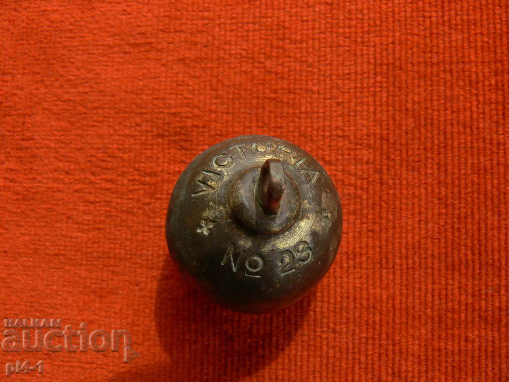 Παλιό χάλκινο δοχείο, κουδούνι Παλιό χάλκινο δοχείο, κουδούνι