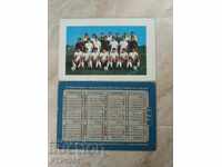 ποδοσφαιρικό ημερολόγιο