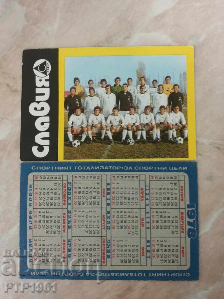 календарче-футбол