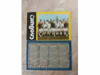 calendarul fotbalistic