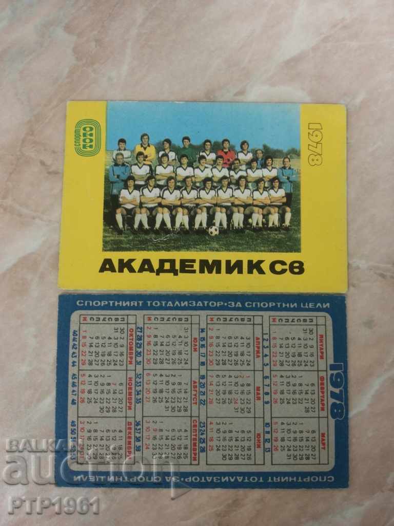 football calendar football calendar
