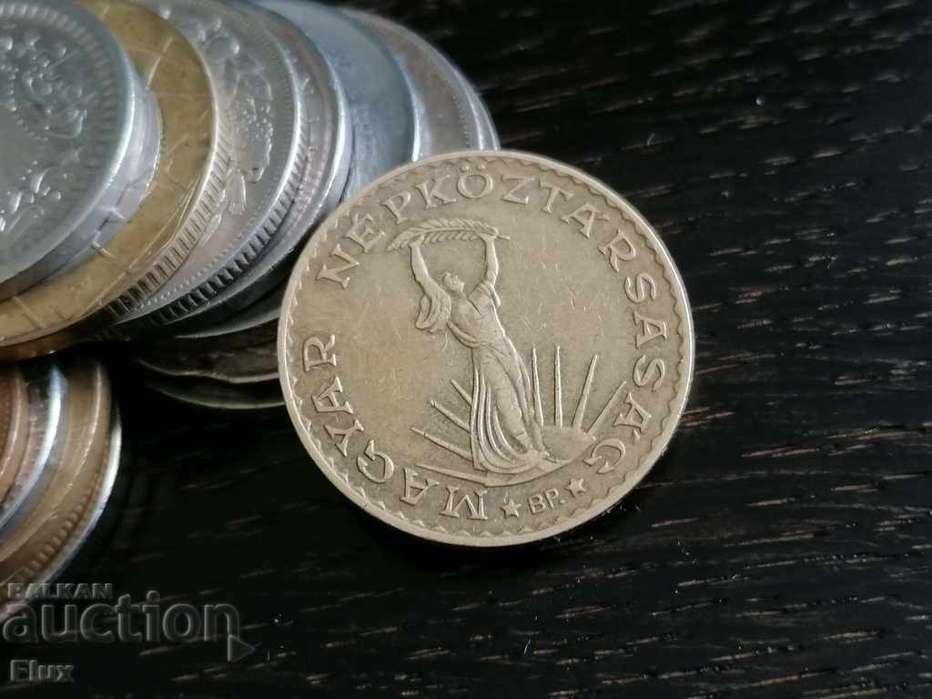 Coin - Hungary - 10 forints 1983 with price 0.80 BGN | € 0.41 Coin - Hungary - 10 forints 1983 with price 0.80 BGN | € 0.41