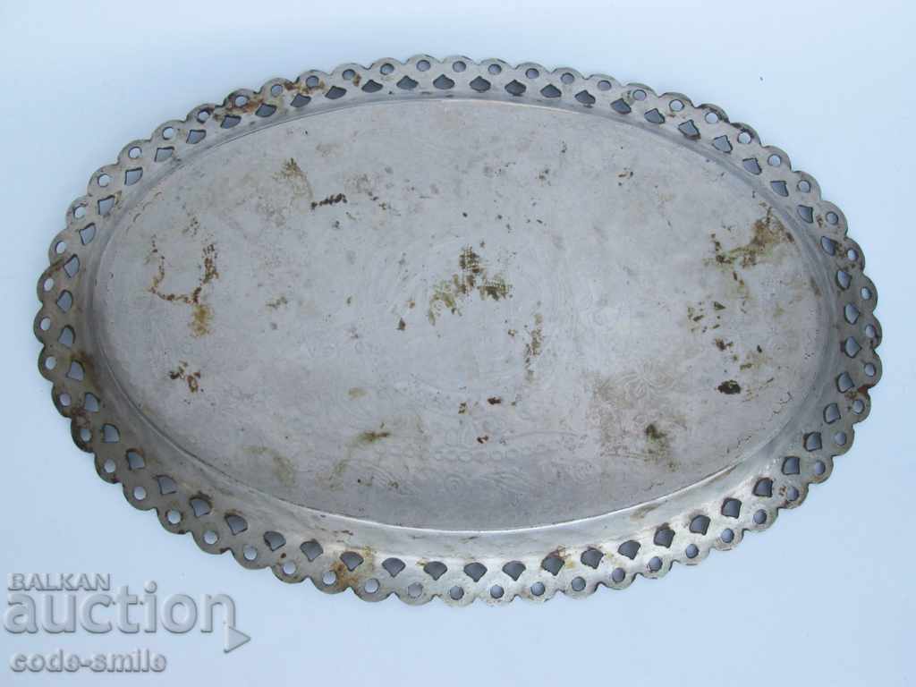 Old bronze hand-forged Turkish tray with tugra inscription - 6