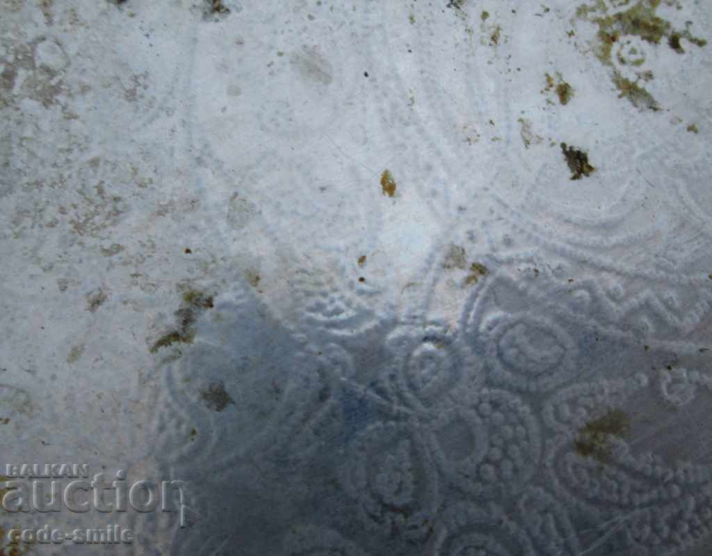 Old bronze hand-forged Turkish tray with tugra inscription - 7