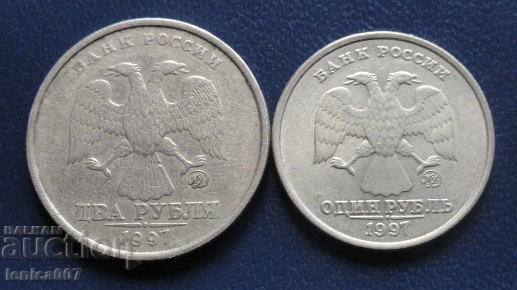 Auction  Russia 1997 - 1 and 2 Rubles (MMD)